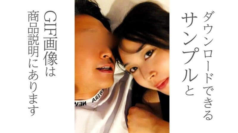 FC2-PPV-4744290 [Limited discount until 11:59 PM on the 18th (Mon)] I successfully persuaded my girlfriend, who is 20 years younger than me, to stay o