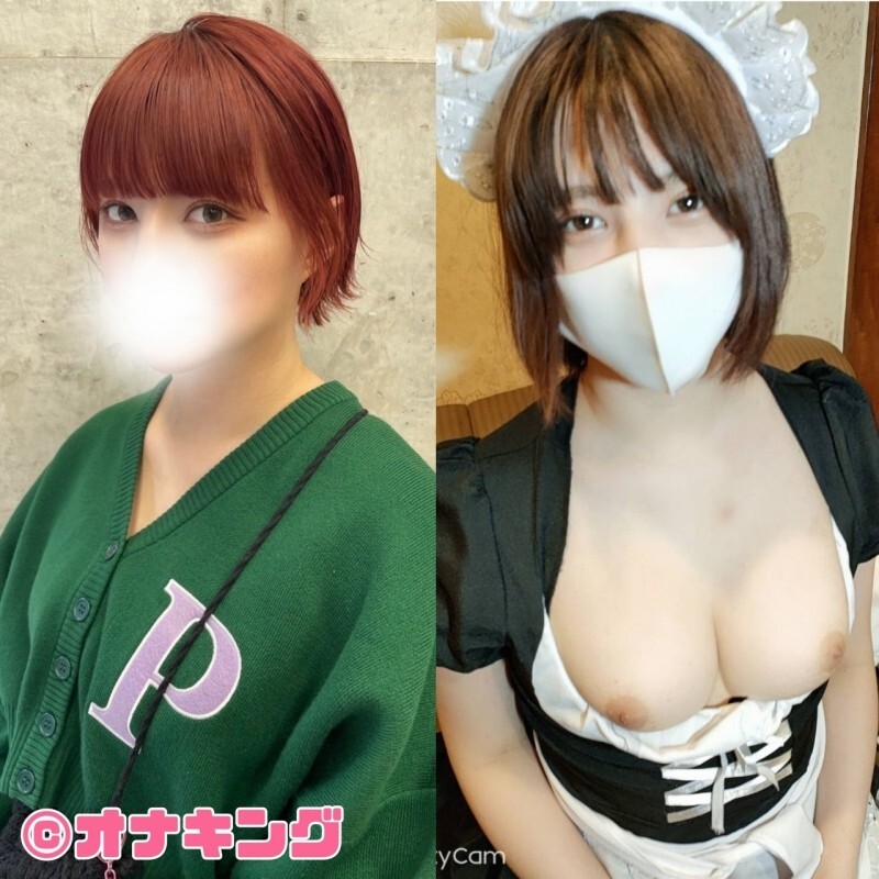 FC2-PPV-4584220 A former magazine model, this beautiful half-Japanese beauty with an F cup, made her AV debut without anyone knowing. After that, she 