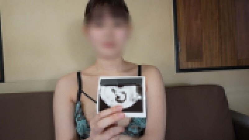 FC2-PPV-4749327 [First time 70% off, pregnant♡] 0384_003 Ichika-chan, 21 years old, 11 weeks and 0 days pregnant, once again, in a dangerous day cream