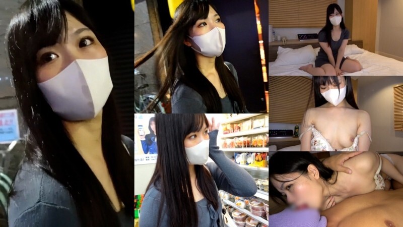 FC2-PPV-4793047 [Turn stress into sexual desire!] Ultimate hospitality shown through vaginal pressure! A beautiful woman lovingly licks your anus and 